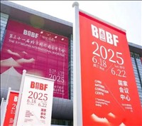 深化文明互鑒   共拓合作新篇集團(tuán)精彩亮相第三十一屆北京國(guó)際圖書(shū)博覽會(huì)